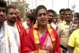 minister_roja_responded_on_chandrababu_arrest