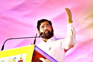 Eknath Shinde On Uddhav Tackeray