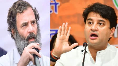 Jyotiraditya Scindia On Rahul Gandhi