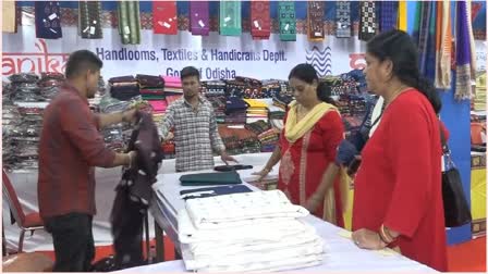 National Handicrafts Fair inaugurated