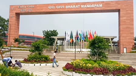 Bharat Mandapam in Delhi is attracting people