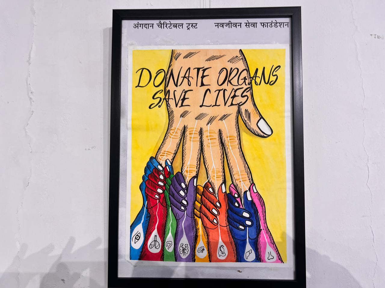 વીર નર્મદ દક્ષિણ ગુજરાત યુનિવર્સિટીના વિદ્યાર્થીઓએ એક જીવથી અનેક જીવ બચાવવાના ઉદ્દેશથી અંગદાન કરવા માટે પ્રણ લીધો