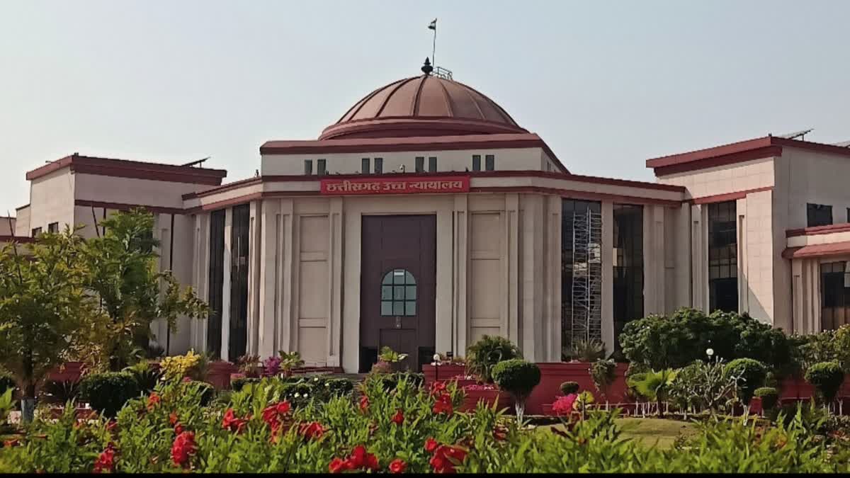 Chhattisgarh High Court