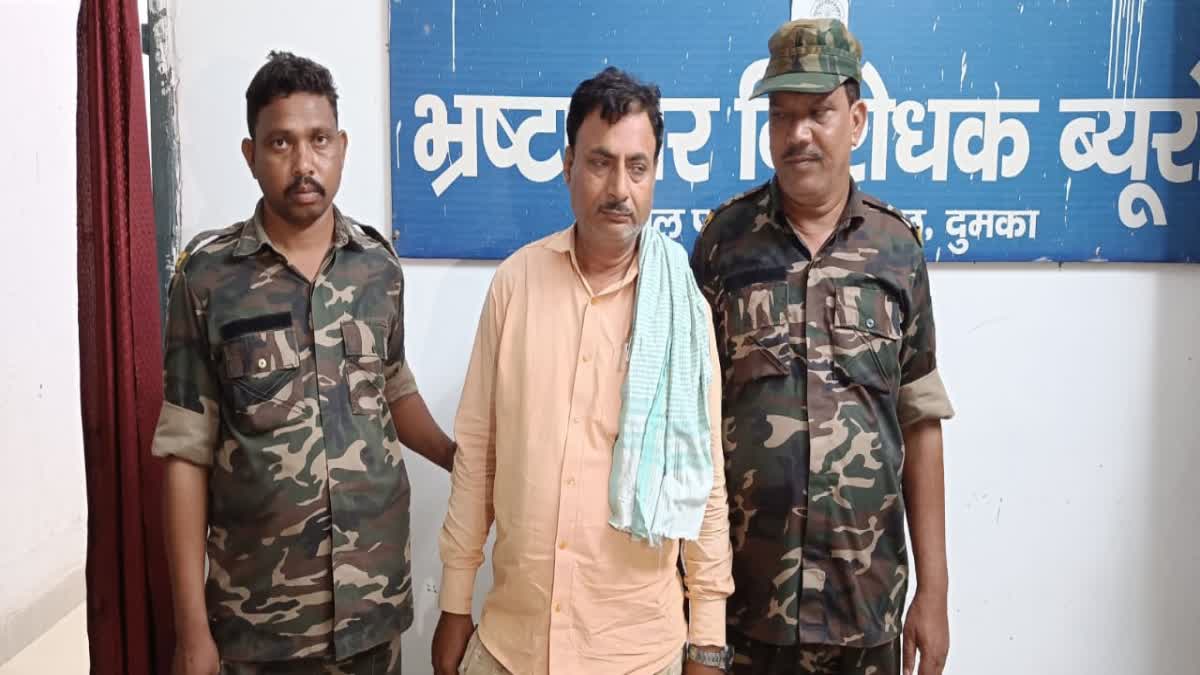 ACB team arrested Surveyor