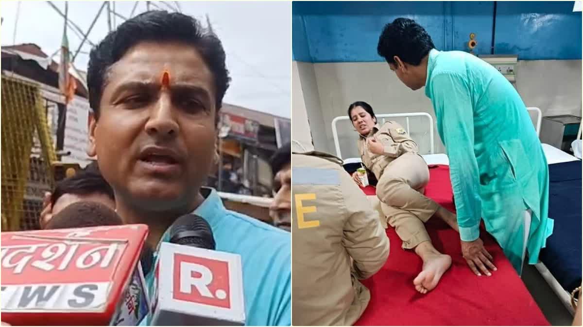 Kamal Gautam met injured Female Police Officer