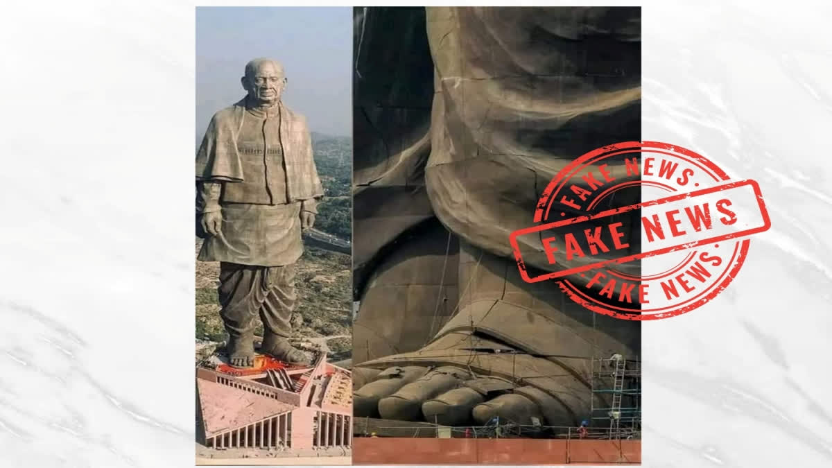 A false post on the social media about the Statue of Unity became a problem, the police took action,fir registered