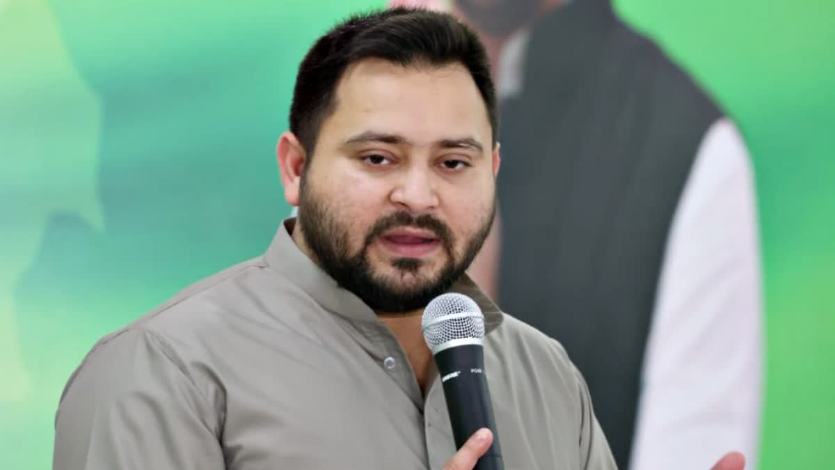 Tejashwi Yadav