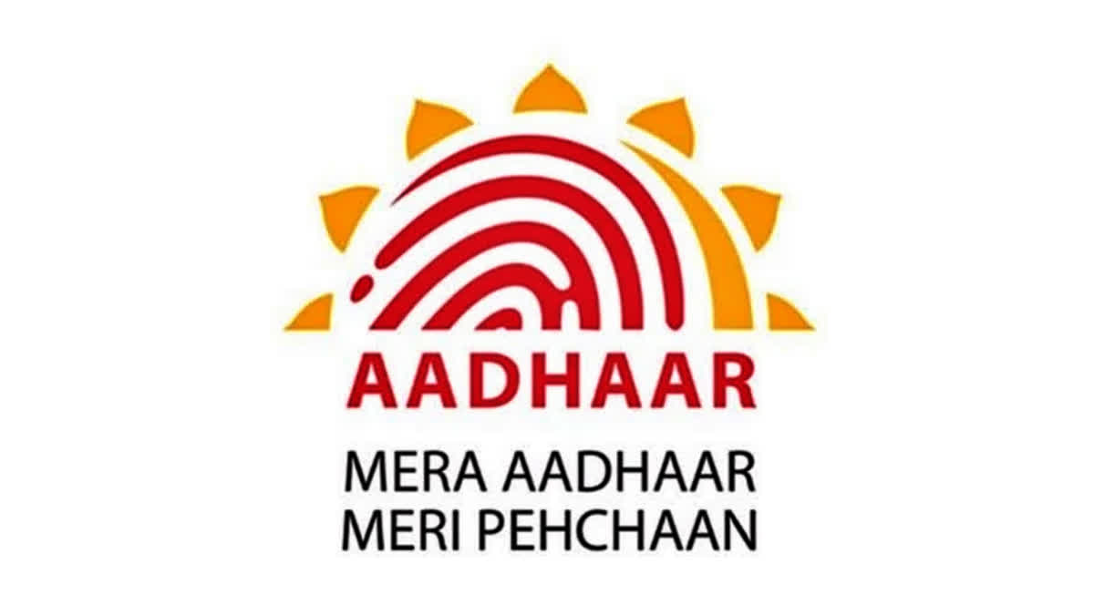 AADHAAR CARD FREE UPDATE  FREE AADHAAR UPDATE  AADHAAR CARD FREE UPDATE LAST DATE  MYAADHAAR PORTAL