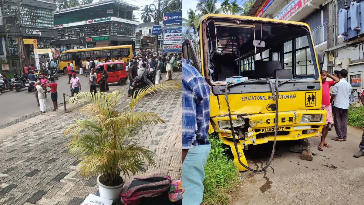 തിരുവമ്പാടി സ്‌കൂൾ ബസ് അപകടം  തിരുവമ്പാടി സേക്രഡ് ഹാര്‍ട്ട്  THIRUVAMBADY SACRED HEART UP SCHOOL  KOZHIKODE THIRUVAMBADY SCHOOL BUS