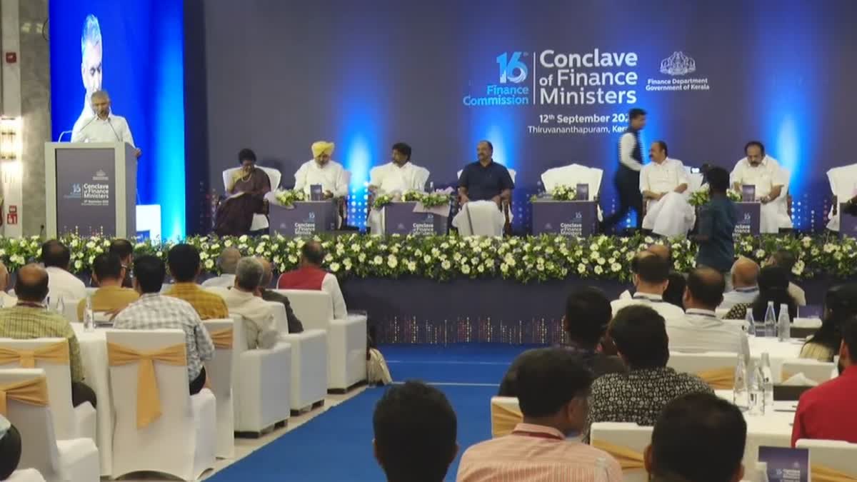 FISCAL FEDARALISM  FISCAL CONCLAVE  FINANCE MINISTER K N BALAGOPAL  LATEST NEWS IN MALAYALAM