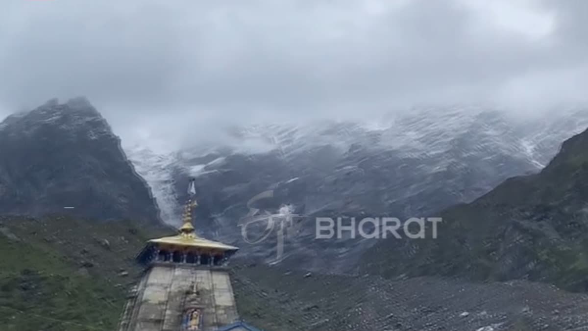 Season's First Snowfall On Kedarnath Hills