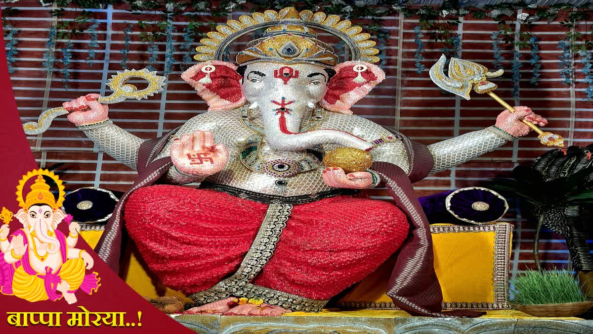 Ganeshotsav 2024