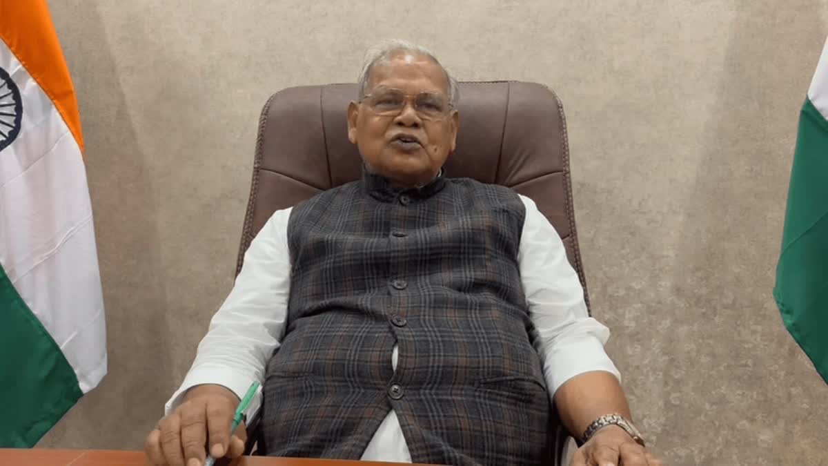 Jitan Ram Manjhi