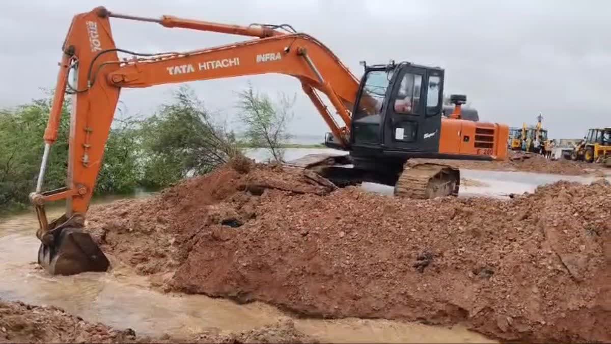 Heavy Rain in Dholpur