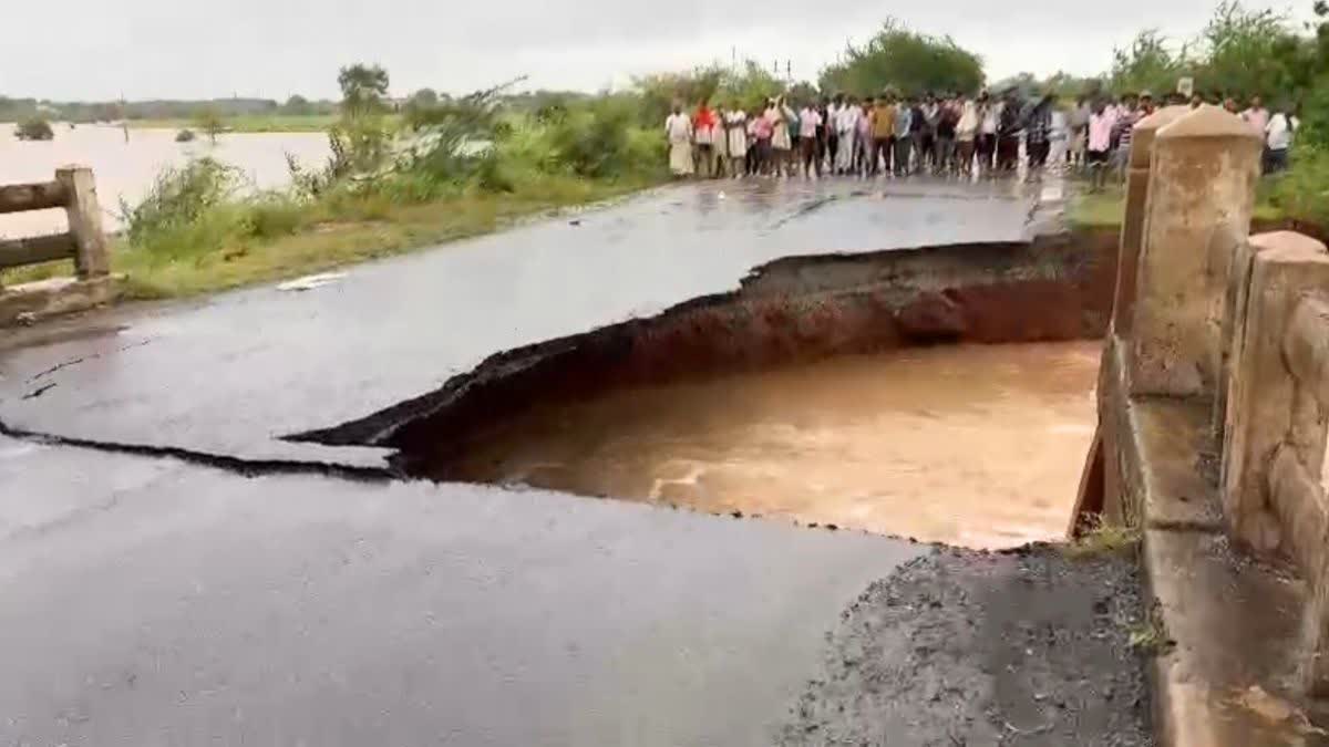 GWALIOR HEAVY RAINFALL