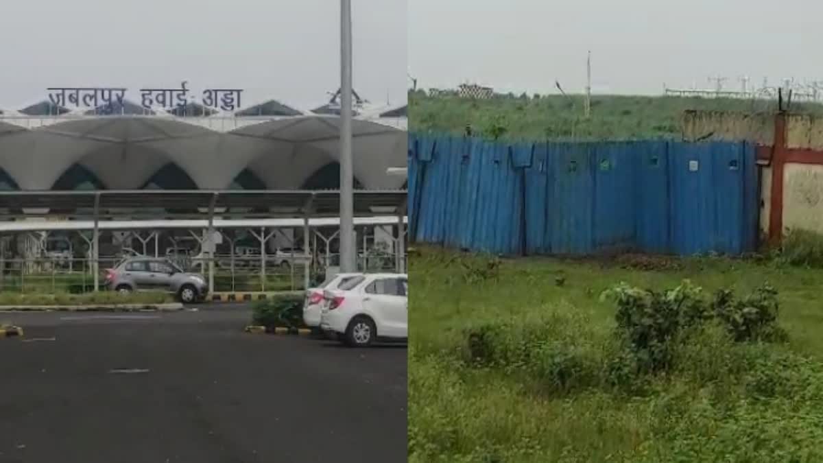 Jabalpur Dumna Airport