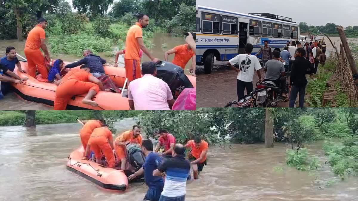 HEAVY RAINS IN BARAN