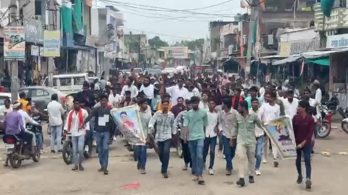 Protest After Death of a Youth