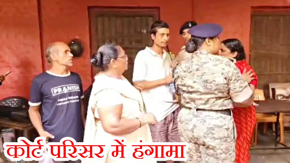 Woman created ruckus at CJM Court Complex in Dhanbad