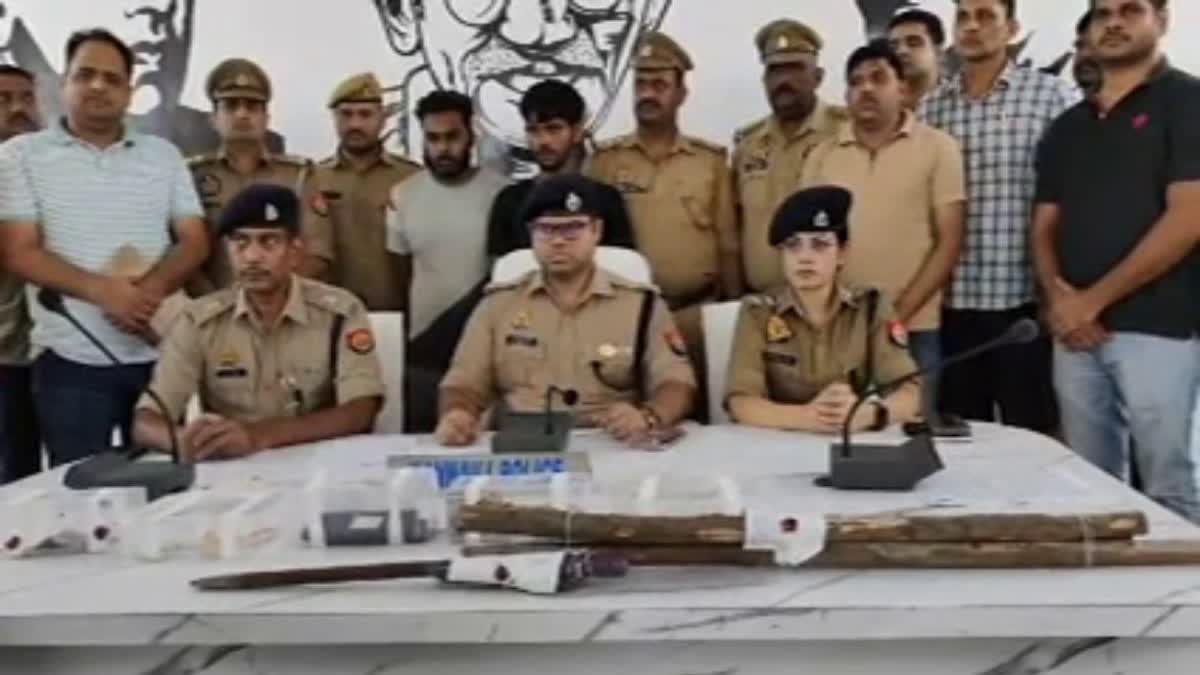 पुलिस ने दो आरोपियों को किया गिरफ्तार