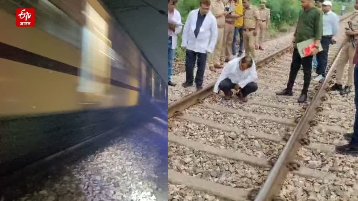 कानपुर कांलिदी एक्सप्रेस हादसा