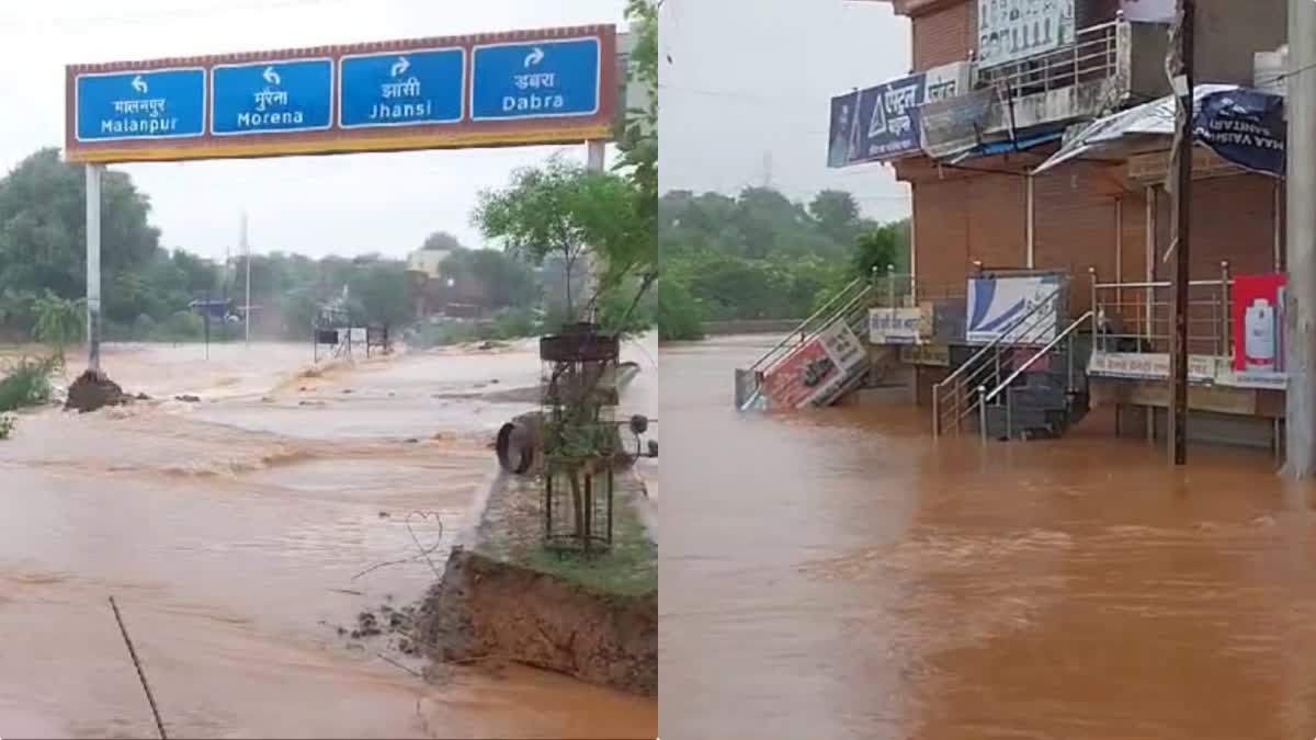 FLOOD IN MORAR RIVER GWALIOR