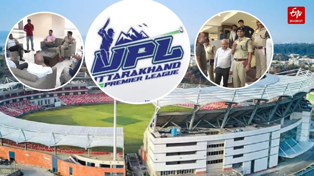 Uttarakhand Premium League