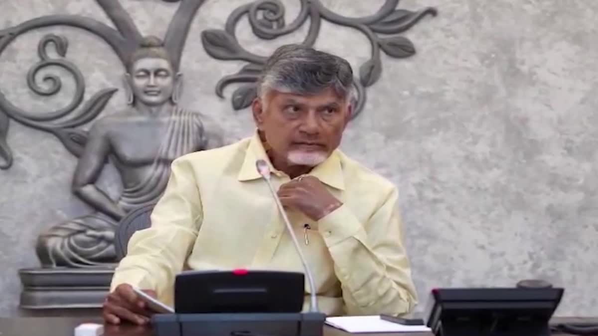 Chandrababu Fires on Officials