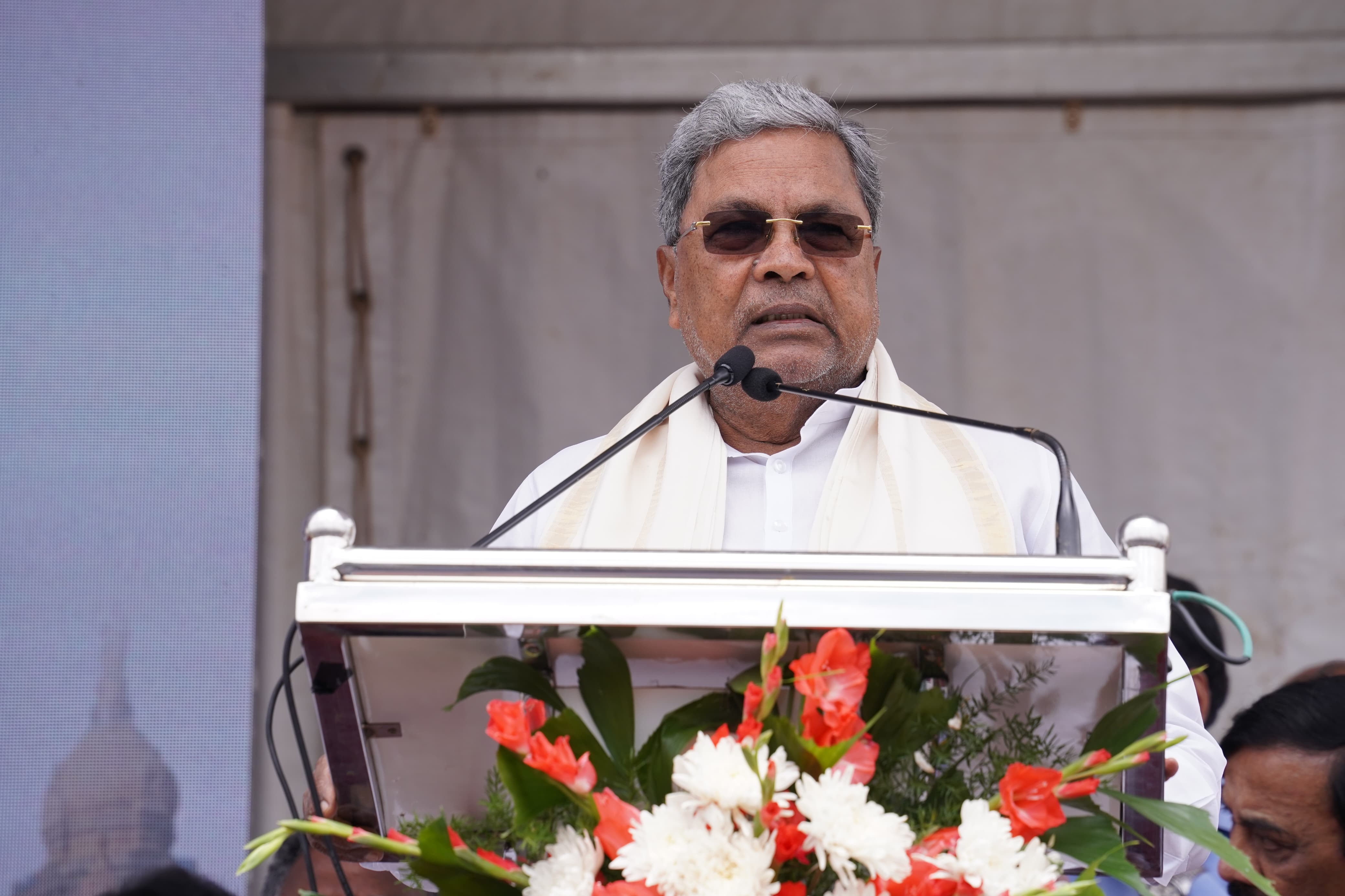 CM Siddaramaiah