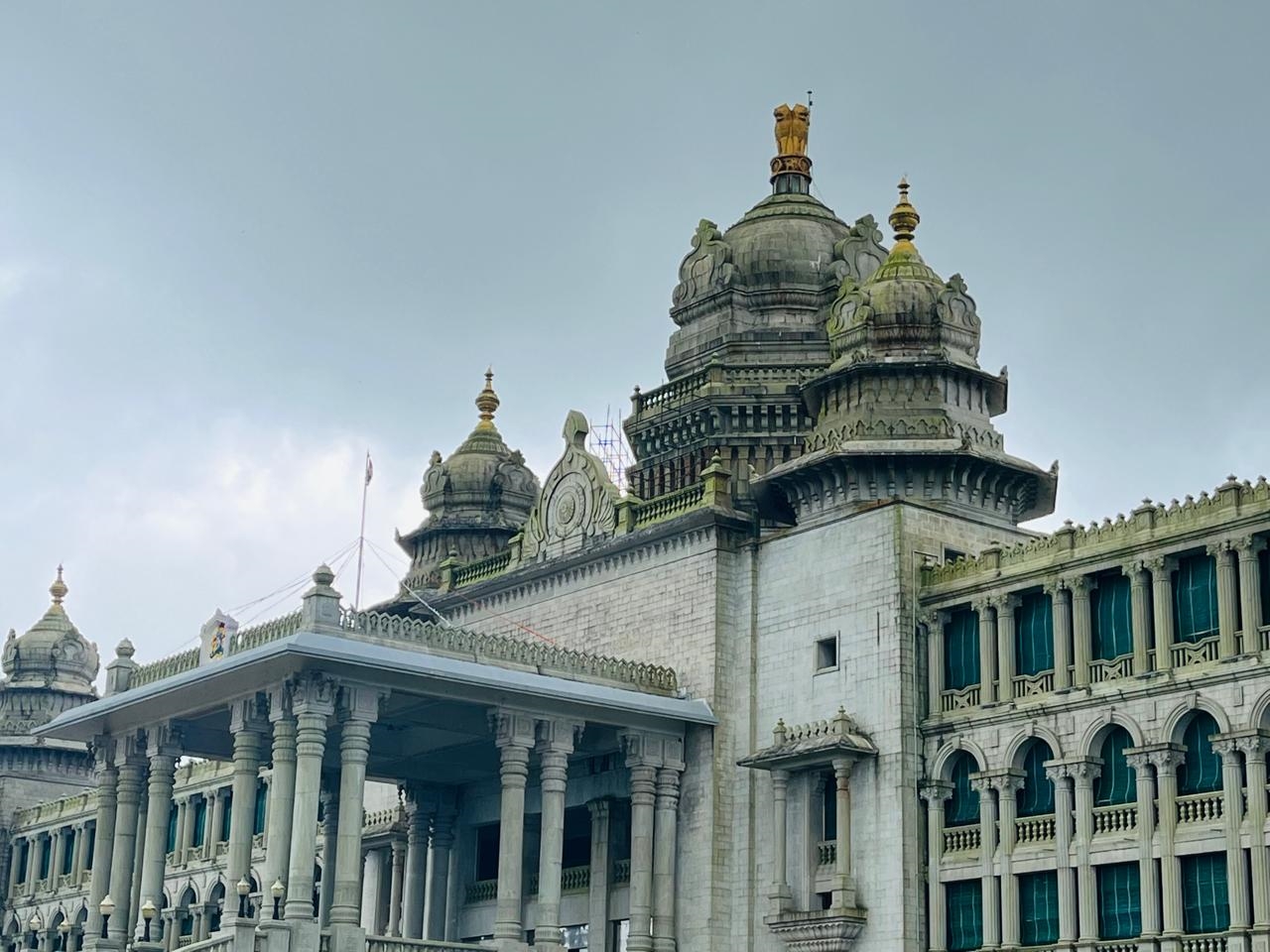 Suvarnasoudha, which has become mossy again