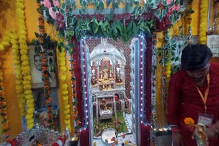 Uttar Pradesh Braj Dev Darshan