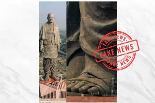 Statue of Unity