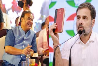 CM HIMANTA COUNTERED RAHUL