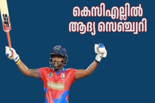 SACHIN BABY WINS FIRST CENTURY T20  KOLLAM SAILORS BEATS BLUE TIGERS  FIRST CENTURY OF KERALA T 20  കേരളാ ക്രിക്കറ്റ് ലീഗ് T20