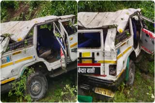 Vehicle Accident in Rudraprayag