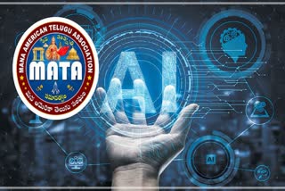 MATA Free AI Training For Telugu Students