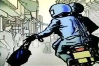 Incident of robbery from father and daughter in Ramgarh