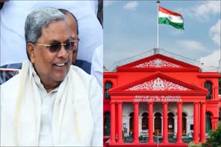 siddaramaiah