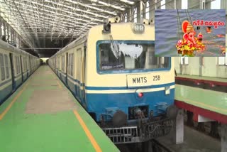 MMTS Services For Ganesh Immersion 2024