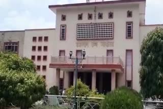 Rajasthan High Court