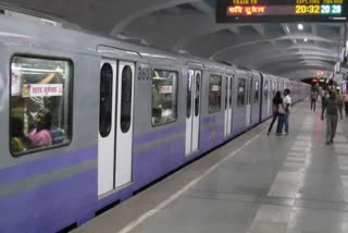 Kolkata Metro