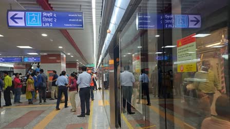 Green Line Metro in Kolkata