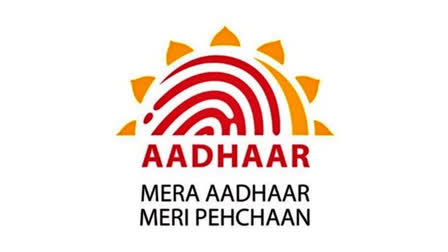 AADHAAR CARD FREE UPDATE  FREE AADHAAR UPDATE  AADHAAR CARD FREE UPDATE LAST DATE  MYAADHAAR PORTAL