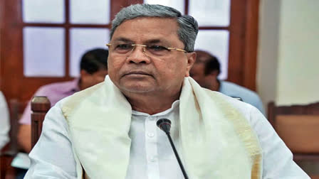 CENTRAL ALLOCATION KARNATAKA  SIDDARAMAIAH INVITES 8 CMS  സംസ്ഥാന വിഹിതം കേന്ദ്ര സർക്കാര്‍  കർണാടക സര്‍ക്കാര്‍ സിദ്ധരാമയ്യ