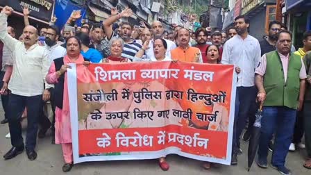 Vyapar Mandal Protest in Shimla