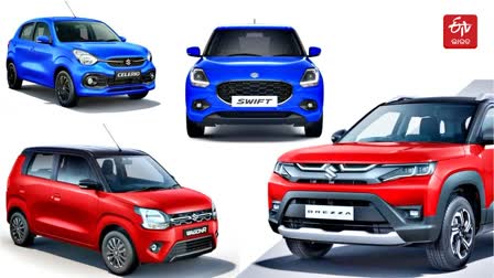 Discounts on Maruti Suzuki cars