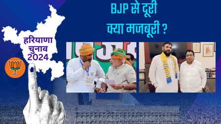 Why did Chhatrapal Singh who defeated Chaudhary Devi Lal and met Modi rebel against BJP Haryana assembly Election 2024