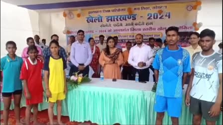 khelo-jharkhand-competition-events-rural-school-students-koderma