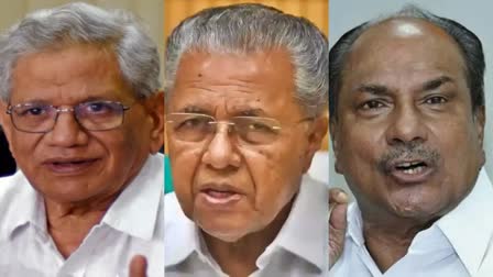 PINARAYI VIJAYAN CONDOLES YECHURY  AK ANTONY REMEMBERS YECHURY  YECHURY DEATH POLITICAL REACTIONS  യെച്ചൂരിയെ അനുസ്മരിച്ച് നേതാക്കൾ