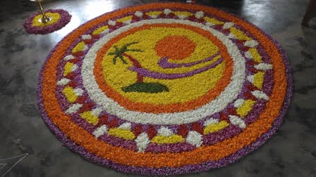 ONAM 2024  HOME DECORATION  HOUSE CLEANING  ഓണം വീട് വൃത്തിയാക്കല്‍